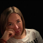 Елена, Москва