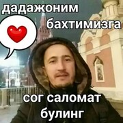 ���������� �����������, ���� ������� ����, 46 ���, ������������ ��� ������, ����� � ���������