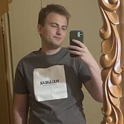 ���������� ����, ���� ������� ������, 26 ���, ������������ 