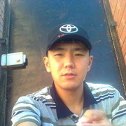  ,   , 38 ,   