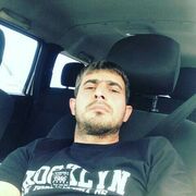 ���������� ������, ���� ������� ���, 39 ���, ������������ ��� ������, ����� � ���������, c�������� ���������