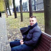 ���������� �����, ���� ������� ����, 35 ���, ������������ ��� ����� � ���������, c�������� ���������