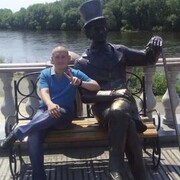 ���������� ������-��-����, ���� ������� ����, 39 ���, ������������ ��� ������, ����� � ���������