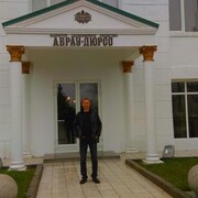 ���������� ���������, ���� ������� ������, 44 ����, ������������ ��� ����� � ���������, c�������� ���������, ���������