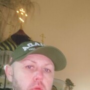 ���������� ������, ���� ������� ���������, 41 ���, ������������ ��� ������, ����� � ���������, c�������� ���������, ���������