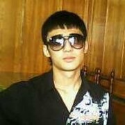  ,   Otash, 31 ,   