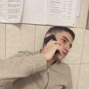 ���������� ���, ���� ������� �������, 26 ���, ������������ ��� ������, ����� � ���������