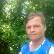 ���������� �������, ���� ������� ����, 44 ����, ������������ 