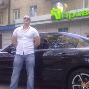 ���������� ������, ���� ������� LEX, 41 ���, ������������ ��� ����� � ���������, c�������� ���������