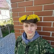  ,   , 21 ,   ,   , c , 