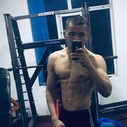 ���������� �����������, ���� ����� ��������, 20 ���, ������������ ��� ������, ����� � ���������