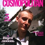  ,   , 29 ,   ,   , c 