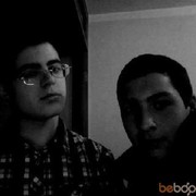 ���������� �������, ���� ������� George, 31 ���, ������������ ��� ������, ����� � ���������, c�������� ���������