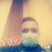 ,   , 29 ,     , c 