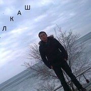  ,   , 32 ,   