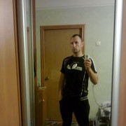 ���������� ����, ���� ������� ARHIST, 38 ���, ������������ ��� ������, ����� � ���������, c�������� ���������