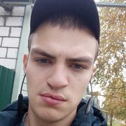  ,   , 20 ,     , c 
