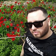 ���������� ������, ���� ������� ����, 38 ���, ������������ ��� ������, ����� � ���������, c�������� ���������