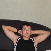 ���������� �����, ���� ������� ������, 33 ����, ������������ ��� ������, ����� � ���������, c�������� ���������