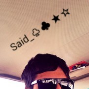 ���������� �������, ���� ������� ����9849994, 33 ����, ������������ ��� ������, ����� � ���������, c�������� ���������