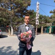 ���������� ��������, ���� ����� �����, 22 ����, ������������ ��� ������, ����� � ���������