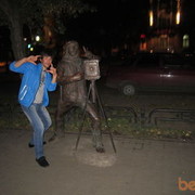  ,   Jamik, 37 ,   