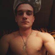  ,  Ilya, 29