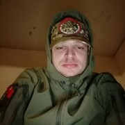 ���������� �������, ���� ������� German, 32 ����, ������������ ��� ������, ����� � ���������, c�������� ���������, ���������