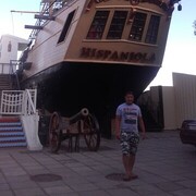 ���������� ������, ���� ������� �������, 40 ���, ������������ ��� ������, ����� � ���������, c�������� ���������, ���������