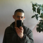  ,   Dima, 31 ,   