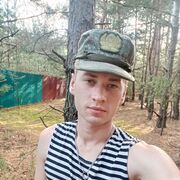  ,   , 23 ,   ,   