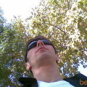 ���������� �������, ���� ������� David, 38 ���, ������������ ��� ������, ����� � ���������, c�������� ���������