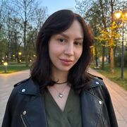 ���������� ���������, �����