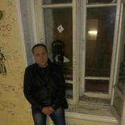 ���������� ������, ���� ������� ������, 62 ����, ������������ ��� ������, ����� � ���������, c�������� ���������