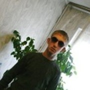 ���������� ������, ���� ������� ������, 33 ����, ������������ ��� ������