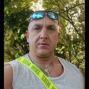 ���������� �����-���������, ���� ������� ������, 51 ���, ������������ ��� ������, ����� � ���������, c�������� ���������, ���������