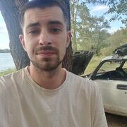 ���������� ����, ���� ������� ����, 29 ���, ������������ ��� ������, ����� � ���������, c�������� ���������