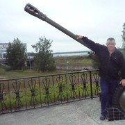 ���������� ������, ���� ������� ��������, 62 ����, ������������ ��� ������, ����� � ���������, c�������� ���������