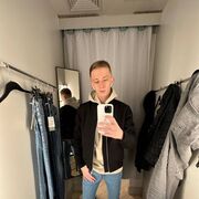 ���������� ������-��-����, ���� ������� �������, 26 ���, ������������ ��� ������, ����� � ���������