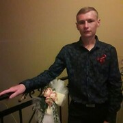  ,  Andre, 25