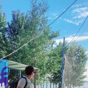 ���������� ������, ���� ������� �����, 29 ���, ������������ ��� ������, ����� � ���������