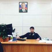 ���������� ������, ���� ������� ����, 39 ���, ������������ ��� ������, ����� � ���������