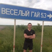  ,   Evgeny, 36 ,   ,   