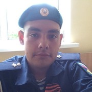  ,  , 27