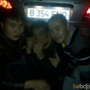 ���������� ������, ���� ������� Erbol, 38 ���, ������������ ��� ������, ����� � ���������, c�������� ���������, ���������