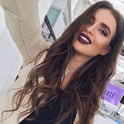 ���������� ������, ���� ������� ���������, 29 ���, ������������ ��� ������, ����� � ���������, c�������� ���������