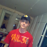 ���������� ����-�����������, ���� ������� �������, 35 ���, ������������ ��� ������