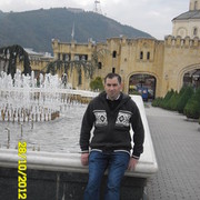 ���������� �������, ���� ������� Vladimeri, 45 ���, ������������ ��� ������, ����� � ���������, c�������� ���������