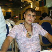 ���������� �������, ���� ������� �����, 38 ���, ������������ ��� ������, ����� � ���������, c�������� ���������