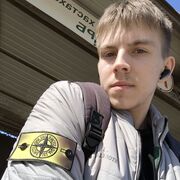 ���������� ������, ���� ����� �������, 19 ���, ������������ ��� ������, ����� � ���������, c�������� ���������